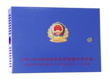 4路NVR視頻聯(lián)動(dòng)報警器 